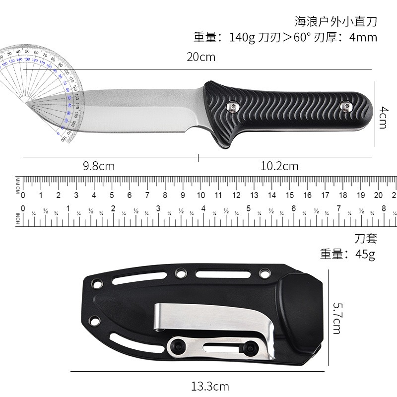 Cuchillo multiusos de alta dur - Bushcraft Knife Fixed reseña y precio
